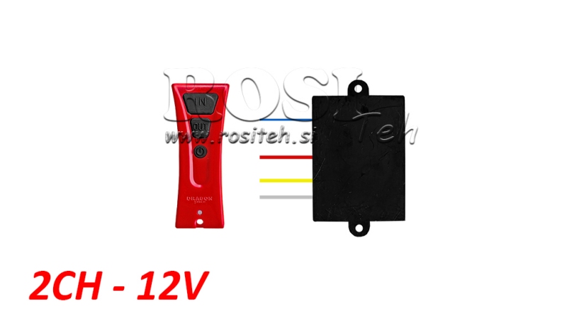 БЕЗЖИЧНО ДИСТАНЦИОННО УПРАВЛЕНИЕ 2CH - 12V